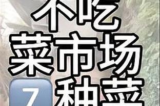 四川外援高登荣膺第九周周最佳外援 场均34.7分8.7板10.3助